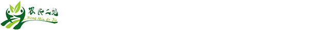 貴州川恒化工股份有限公司